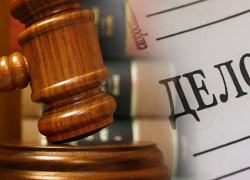 Медицинским работникам «ЦРБ» Морозовского района назначен судебный штраф