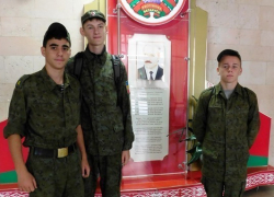 Кадеты из Морозовска приняли участие в смене «За честь Отчизны» в республике Беларусь