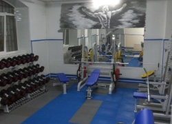 На спорте? Заходи в Справочник
