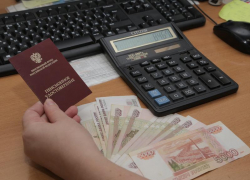 Индексация страховой пенсии для российских неработающих пенсионеров составила 7,05%