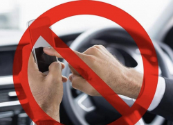 Гаджеты снижают время реакции при изменении дорожной обстановки! - начальник ОГИБДД МО МВД России «Морозовский» Дмитрий Назаров