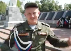 Рэпер Сергей Ростов из Морозовска победил в областном литературном конкурсе