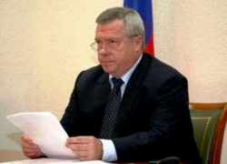 Морозовчане пожаловались губернатору на главу городской администрации Юрия Муленко
