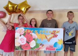 Игровую программу «В поход за знаниями!» провели для детей в хуторе Сибирьки 1 сентября