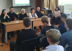 Конференцию «Любопытство длиною в жизнь» провели в школе №4 Морозовска