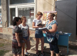 Подвиг народа не подлежит забвению: об освобождении Донского края поговорили на мероприятии в хуторе Старопетровском