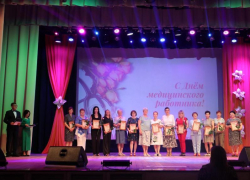 Работников здравоохранения Морозовского района поздравили с профессиональным праздником