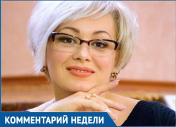 Страсти вокруг прошедшего мимо морозовчан фильма "Матильда" прокомментировала профессиональный психолог