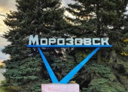 Морозовский район оказался в числе самых злостных нарушителей порядка содержания территорий области