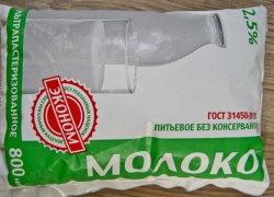 Поддельное молоко обнаружили в одном из "Магнитов" Морозовска 