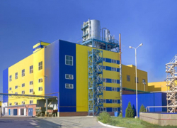 За загрязнение водоохранной зоны на реке Быстрая в Морозовском районе "Астон" оштрафовали на 360 тысяч рублей