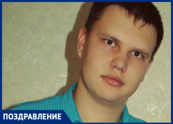 Ивана Тареева с юбилеем поздравили жена и сыновья
