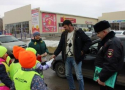 Акцию по безопасности дорожного движения провели в детском саду «СКАЗКА» 