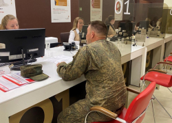 В Морозовске проведут расширенный прием для семей участников СВО