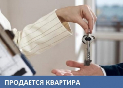 Продается 2-х комнатная квартира в районе "Одиссеи"