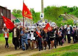 Появились фотографии Бессмертного полка в хуторе Грузинов