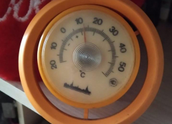 Произошел сбой в системе теплоснабжения многоквартирных домов на улице Истомина в Морозовске