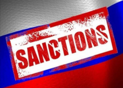 Одна организация Морозовска оказалась в новом санкционном списке Украины