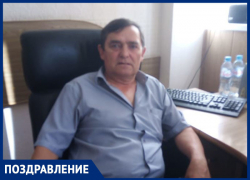 Юрия Лисогора поздравила с юбилеем его любящая семья
