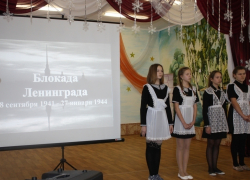 Морозовские школьники плакали, слушая о блокадном Ленинграде