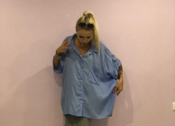 Сильно похудела? Заходи в Справочник