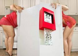 Чтобы быть стройной к лету, зайди в Блокнот Справочник сейчас