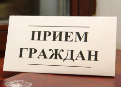Заместитель прокурора области Сергей Фрост проведет прием жителей Морозовского района онлайн 
