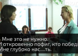 Бюджетников не только «погнали» на выборы, но и заставили сутки работать в комиссиях бесплатно (ВИДЕО)