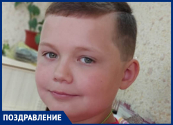 Павла Прохоркина с Дем рождения поздравили мама, папа и братик
