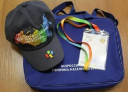 Более 5 тысяч морозовчан уже поучаствовали в переписи населения