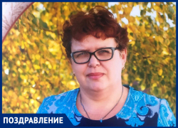  Наталью Анатольевну Иванову с Днем учителя поздравили родные