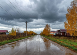 Теперь точно осень пришла в Морозовск 
