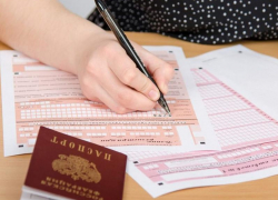 Стало известно расписание проведения ЕГЭ в 2021 году
