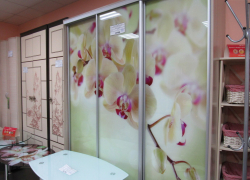 Хочешь сменить обстановку? Заходи в Справочник