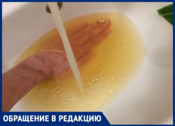 Люди должны использовать такую воду для приготовления еды, стирки и купания, - морозовчанка