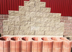 Нужны стройматериалы? Заходи в Справочник