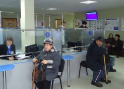 Письмо в редакцию: Собес и МФЦ разделили морозовчан на "своих" и "чужих"