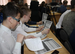 Профориентационное мероприятие провели для девятиклассников в детском отделе бибилиотеки в Морозовске