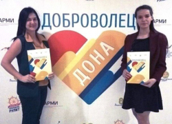 Волонтерский проект морозовчанки "Копилка добрых дел" попал в число лучших лучших в области