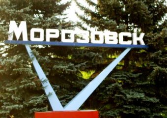 2 786 квадратных метров жилья введено в эксплуатацию в Морозовском районе в 2024 году 