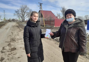 Акция «Воспитание Патриотизма» прошла в станице Вольно-Донская 