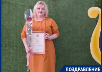 Художник-оформитель Ирина Боковина стала лауреатом I степени международного конкурса