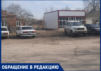 Мы так и будем жить в грязи? - морозовчанин об отсутствии тротуаров на улице Карла Маркса