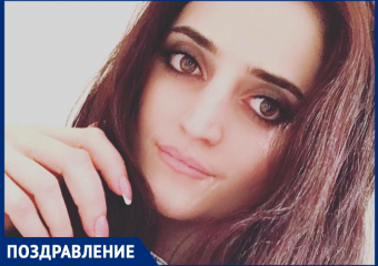 Лусине Григорян с 30-летием от души поздравила подруга