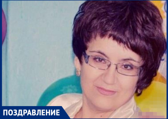 Наталью Георгиевну Кравцову с Днем учителя поздравили родные