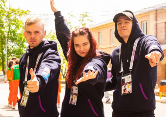 Морозовчане смогут принять участие в форуме «Молодая волна»