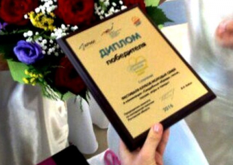  Клуб молодых семей из Морозовского района победил на областном фестивале 