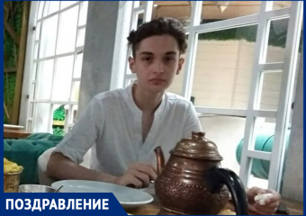 Вячеслава Сабурова с Днем рождения поздравила семья Горячевых