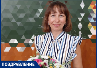 Светлану Васильевну Мамкину с Днем рождения поздравили ученики и их родители