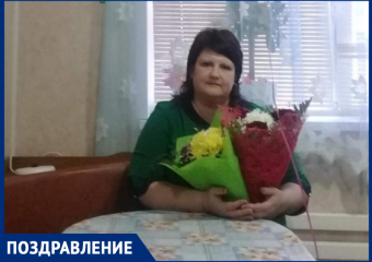Инну Новатную поздравили с юбилеем самые родные и близкие
